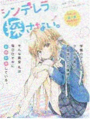 像素纪元作品封面